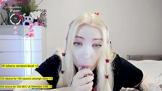 Snapshot of aya_katana chatting on 30, 11, 2025 aya katana online show from 30, 11, 2025