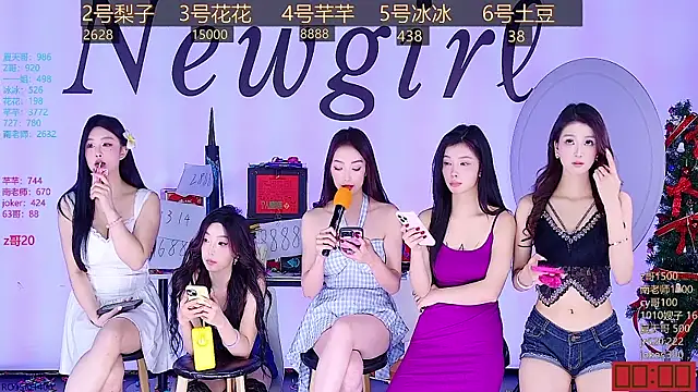 NEW-girl520 online show from 30, 12, 2024