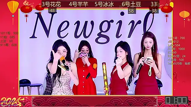 NEW-girl520 online show from 26, 1, 2025