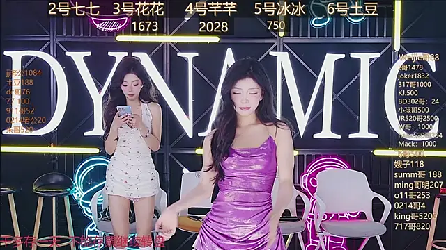 NEW-girl520 online show from 1, 3, 2025