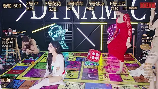 NEW-girl520 online show from 8, 3, 2025