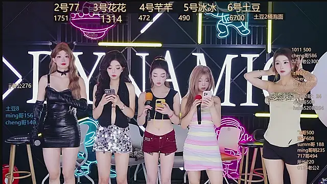 NEW-girl520 online show from 10, 3, 2025