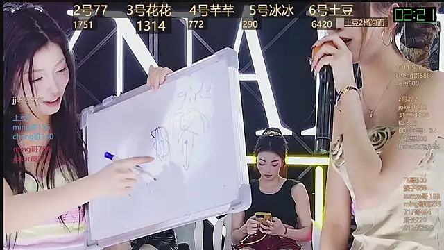 NEW-girl520 online show from 10, 3, 2025