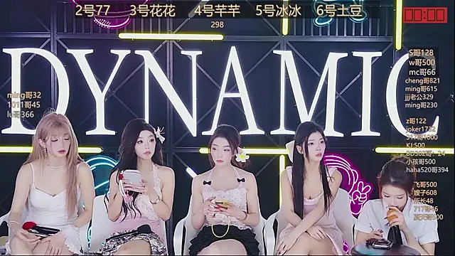 NEW-girl520 online show from 16, 3, 2025