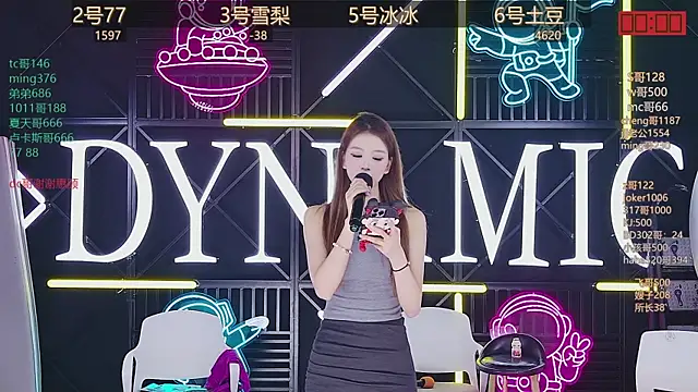 NEW-girl520 online show from 22, 3, 2025