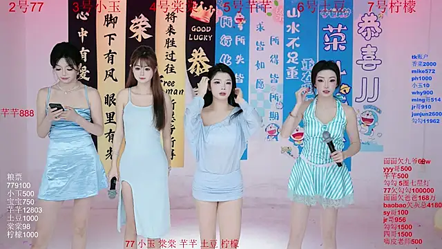 NEW-girl520 online show from 21, 9, 2025