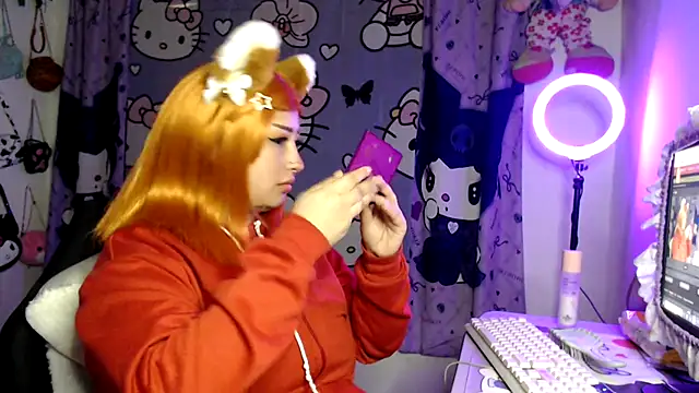 Snapshot of lussyevans24 chatting on 12, 2, 2026 lussyevans24 online show from 12, 2, 2026