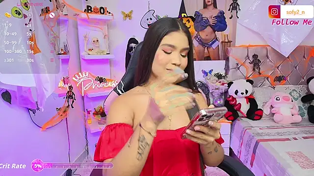 Snapshot of imsofy_ chatting on 25, 10, 2025 imsofy online show from 25, 10, 2025