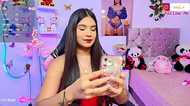 Snapshot of imsofy_ chatting on 7, 11, 2025 imsofy online show from 7, 11, 2025