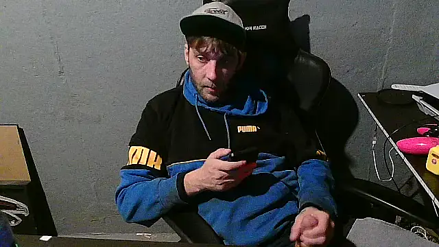 Snapshot of Superoz77 chatting on 24, 12, 2024 Superoz77 online show from 24, 12, 2024