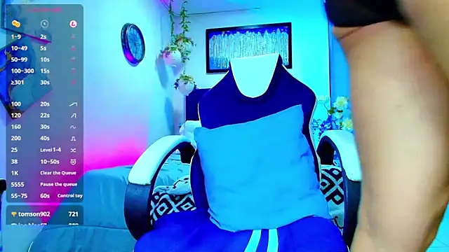 Snapshot of Adil_aminn chatting on 30, 11, 2025 Adil aminn online show from 30, 11, 2025