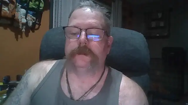 dochennashiro online show from 8, 2, 2026