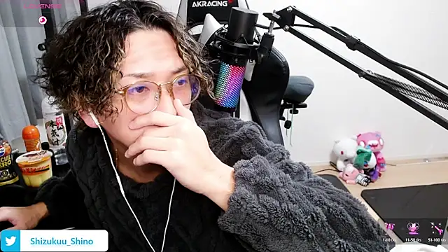 Snapshot of Shizukuu chatting on 24, 1, 2025 Shizukuu online show from 24, 1, 2025