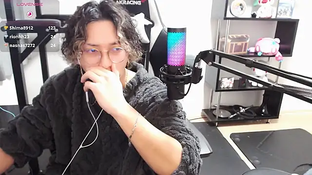 Snapshot of Shizukuu chatting on 20, 3, 2025 Shizukuu online show from 20, 3, 2025