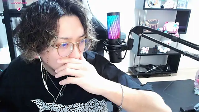 Snapshot of Shizukuu chatting on 23, 3, 2025 Shizukuu online show from 23, 3, 2025