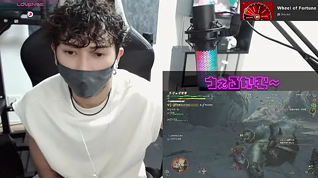 Snapshot of Shizukuu chatting on 20, 9, 2025 Shizukuu online show from 20, 9, 2025