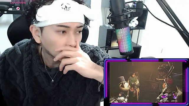 Shizukuu online show from 6, 1, 2026