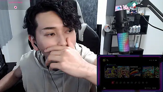 Shizukuu online show from 13, 6, 2026