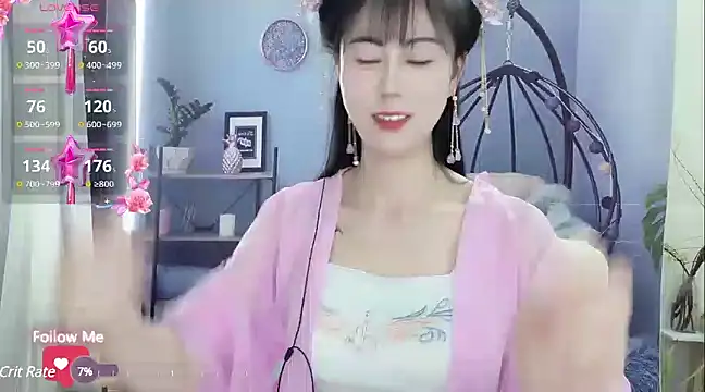 Snapshot of Lisa-s chatting on 6, 2, 2025 Lisa-s online show from 6, 2, 2025