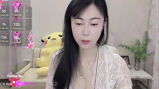 Snapshot of Lisa-s chatting on 16, 2, 2025 Lisa-s online show from 16, 2, 2025