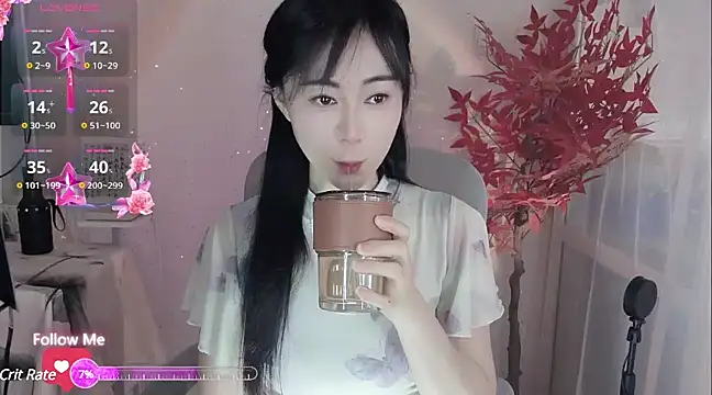 Snapshot of Lisa-s chatting on 8, 3, 2025 Lisa-s online show from 8, 3, 2025