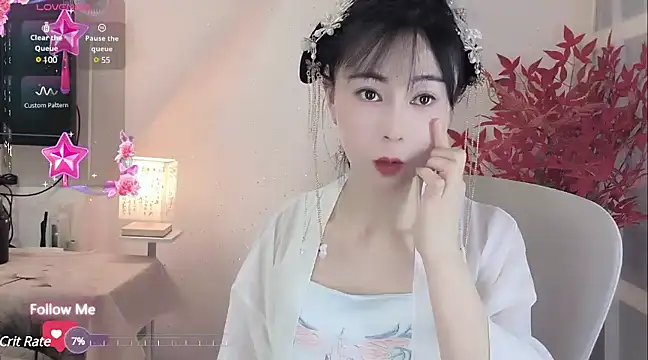 Snapshot of Lisa-s chatting on 11, 3, 2025 Lisa-s online show from 11, 3, 2025