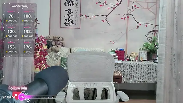 Snapshot of Lisa-s chatting on 23, 9, 2025 Lisa-s online show from 23, 9, 2025