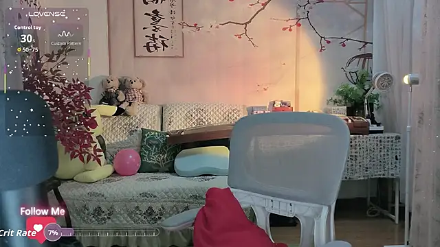 Snapshot of Lisa-s chatting on 6, 10, 2025 Lisa-s online show from 6, 10, 2025
