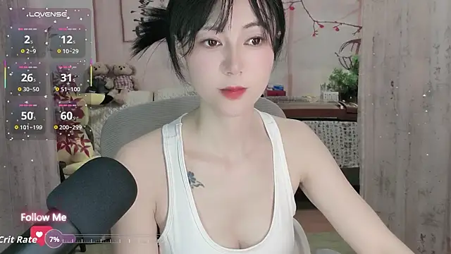 Snapshot of Lisa-s chatting on 10, 10, 2025 Lisa-s online show from 10, 10, 2025