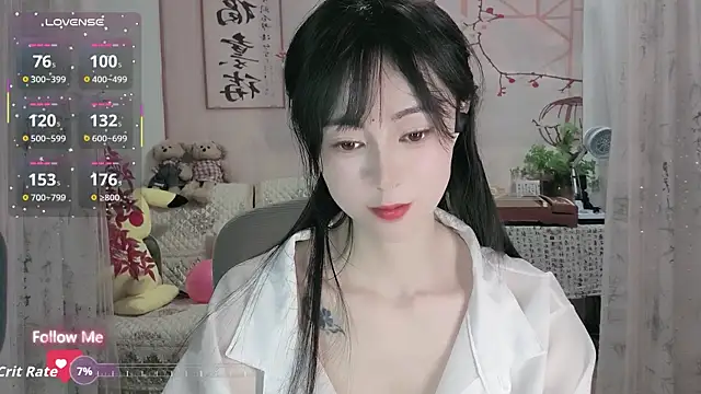Snapshot of Lisa-s chatting on 16, 10, 2025 Lisa-s online show from 16, 10, 2025