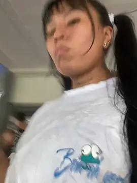 Snapshot of luisa16xxx chatting on 29, 1, 2025 luisa16xxx online show from 29, 1, 2025