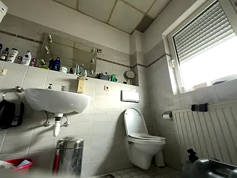 Snapshot of Germankink chatting on 23, 11, 2025 Germankink online show from 23, 11, 2025