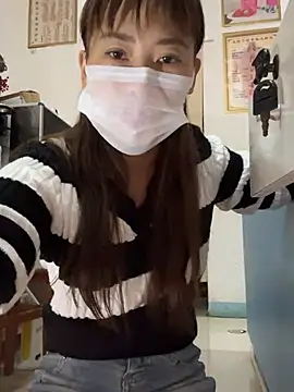 andii-1 online show from 21, 3, 2026