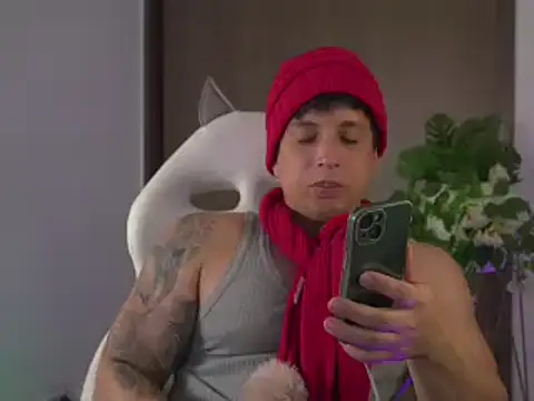 Snapshot of appolo_allen chatting on 29, 12, 2024 appolo allen online show from 29, 12, 2024