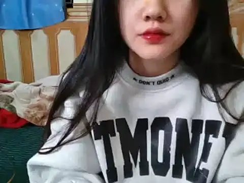 Yin-girl online show from 17, 2, 2025