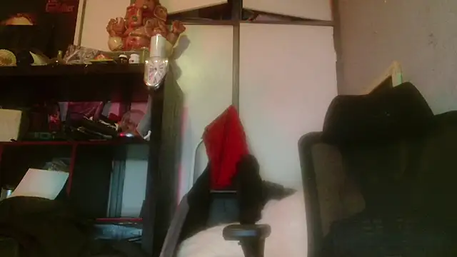 Snapshot of Gigadickman chatting on 14, 1, 2025 Gigadickman online show from 14, 1, 2025