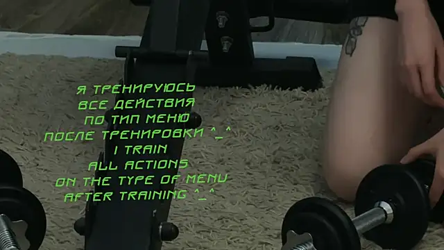 KiraLiLime online show from 18, 1, 2025