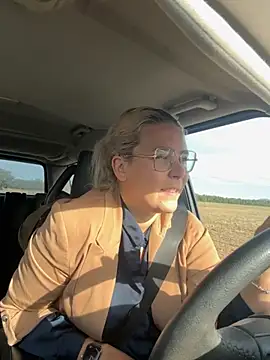 EmyLana online show from 9, 10, 2025