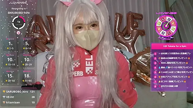 sara  xx  love online show from 7, 12, 2024