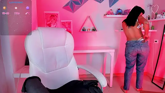 Valkiria ponce online show from 3, 3, 2026