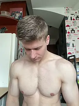 Bruno Banani online show from 14, 12, 2024