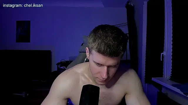 Bruno Banani online show from 8, 3, 2025