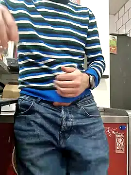 Snapshot of PublicNoFace chatting on 13, 1, 2025 PublicNoFace online show from 13, 1, 2025