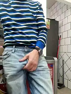 Snapshot of PublicNoFace chatting on 16, 1, 2025 PublicNoFace online show from 16, 1, 2025