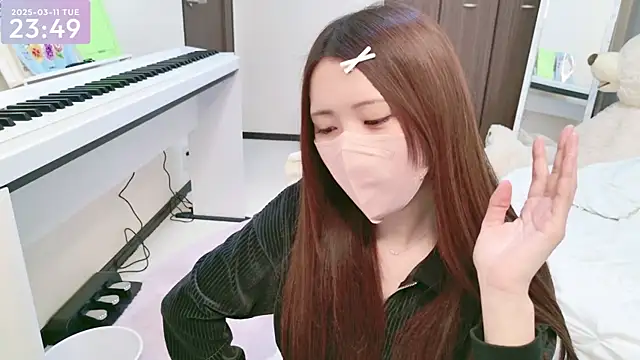 Snapshot of -SHINON- chatting on 11, 3, 2025 -SHINON- online show from 11, 3, 2025