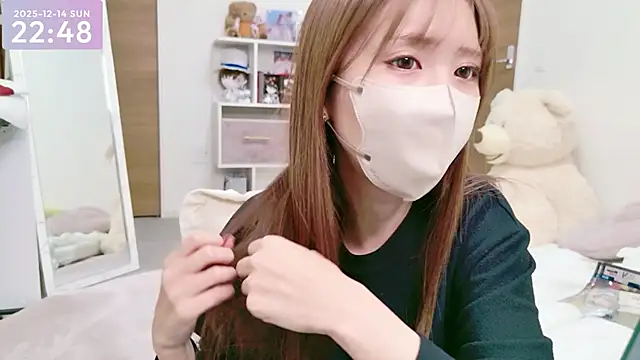 Snapshot of -SHINON- chatting on 14, 12, 2025 -SHINON- online show from 14, 12, 2025