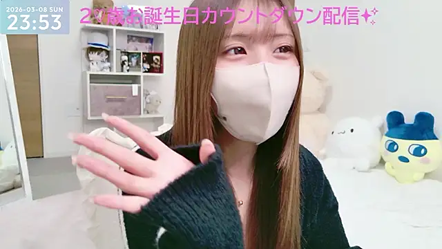 -SHINON- online show from 8, 3, 2026