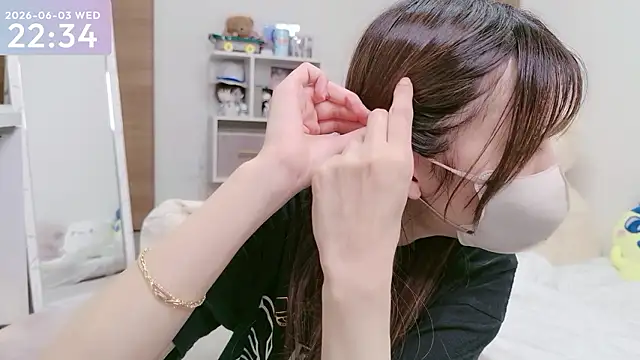 Snapshot of -SHINON- chatting on 3, 6, 2026 -SHINON- online show from 3, 6, 2026