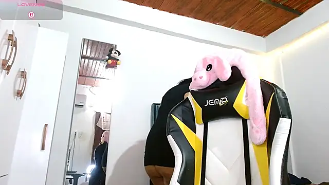 Snapshot of Cute_ash chatting on 17, 12, 2025 Cute ash online show from 17, 12, 2025