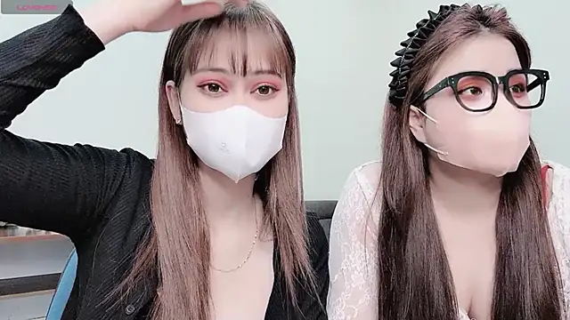 Snapshot of LyLy_Office chatting on 23, 12, 2024 LyLy Office online show from 23, 12, 2024